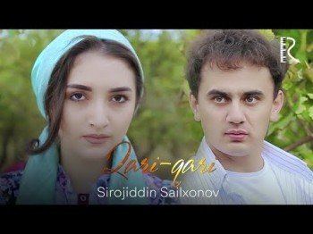 Sirojiddin Sailxonov - Qari