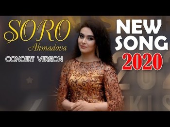 Soro Ahmadova - Nadidamat