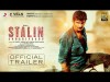 Stalin Andharivadu - Trailer Telugu