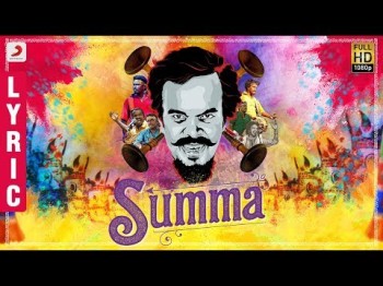 Summa - Tamil