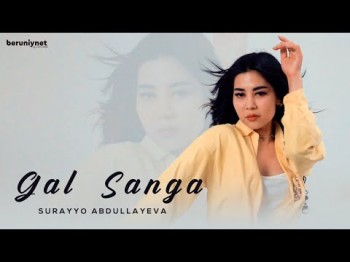 Surayyo Abdullayeva - Gal Sanga