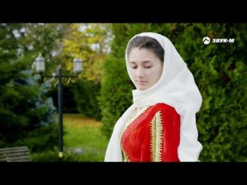 Тамара Адамова - Подари Любовь