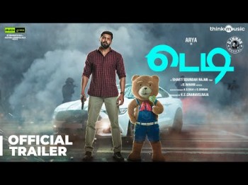 Teddy Trailer - Tamil