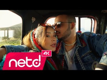 Tekir, Damla Yıldız - Yok Yarınlar