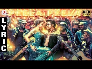 Thaanaa Serndha Koottam - Peela Peela