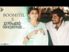 Think Mashup - Boomiyil X Pariyerum Perumal