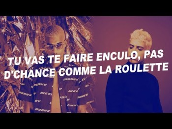 Timal - Promis Feat Plk Paroles