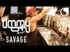 Timmy Trumpet Savage - Freaks Hd