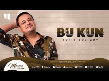 Tohir Sodiqov - Bu Kun