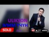 Ulikson - Элим учун Жаны