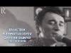 Ulugʼbek Rahmatullayev - Qaytar Dunyo