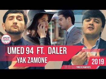 Umed 94 Daleri Khayriddin - Yak Zamone I Умед 94 Ва Далери Хайриддин