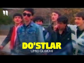 Umid Guruhi - Do'stlar Retro Klip 1991yil