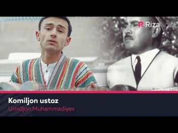 Umidjon Muhammadiyev - Komiljon Ustoz