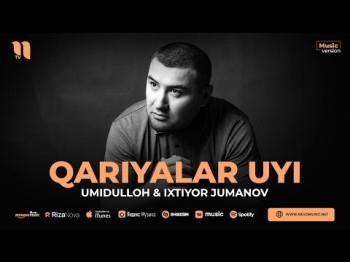 Umidulloh, Ixtiyor Jumanov - Qariyalar Uyi