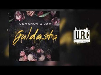 Usmanov, Jam - Guldasta