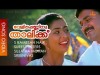 Velippenninu Thaalikku - Song