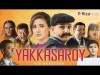 Via Marokand - Yakkasaroy