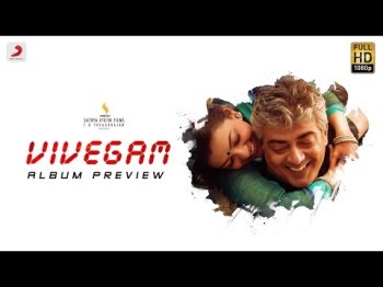 Vivegam - Album Preview