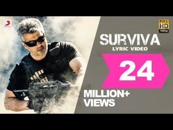 Vivegam - Surviva Tamil Lyric