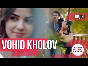 Vohid Kholov - Nilufar Вохид Холов