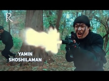 Yamin - Shoshilaman