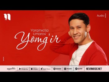 Yorqinxo'ja Umarov - Yomg'ir