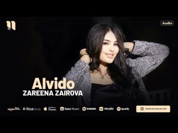 Zareena Zairova - Alvido