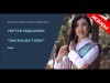 ЖАНЫ ЫР УМУТАЙ АБДЫШОВА - ЭКИ ЖАШКА ТИЛЕК