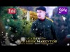 Жаныбек Максутов - Сагынуу Жаны