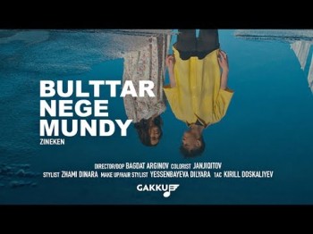 Zineken - Bulttar Nege Mundy